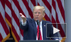 Трамп поругался с журналистами и прервал пресс-конференцию
