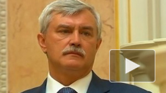 Полтавченко отменил рост тарифов на петербургском транспорте