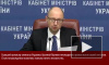 Униженный Яценюк бежал из Украины в Латинскую Америку