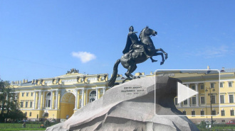 Новости часа: 10 декабря, 16.00 — курсы валют, происшествия